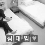 [비상대피소] 침대<b>찜</b>!