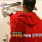 [<b>xoxo</b>] 찬열이ㅋㅋㅋ왜이러고있었을까??