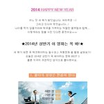 2014년 <b>상반기</b> 이 영화는 꼭봐!