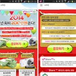 우리백수,백조들은 돈이없다. 고로 돈이 되는거 집중 공략이다!!