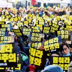 [시사<b>논평</b>] 관건개입 부정선거, 그냥 넘어갈 수 없다