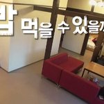 [시우민] 차칸사람한테만 보임