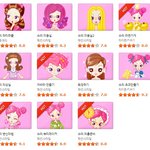 [비상대피소] 이게 <b>짱이</b>줴