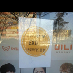 [BAP] <b>뒷</b>북일수도있는데