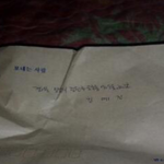 [비상대피소] ㅅㄷ) 이거뭘까ㅜㅜ