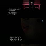 [비상대피소] 애들아 이거 한번 봐바