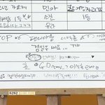 [이승기] 이승기윤아로쇼크받았을사람한명