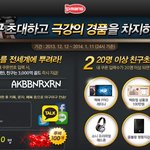 <b>피망</b>포커 3000억 쿠폰 드릴테니 하실분 하세요