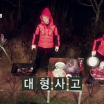 [비상대피소] 나이때종대진심