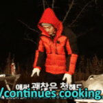 [비상대피소] <b>야속</b>한 바람..