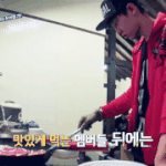 [찬열] 찬열이가 <b>정법</b>에  나간이유