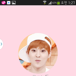 [시우민] 시우민 카톡테마 만들엇다<b>T</b>^<b>T</b>