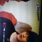 [비상대피소] <b>보라</b>해서 본다 쇼타임!!!!! 기대기대