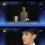 [<b>xoxo</b>] 황쯔타오 너무 귀엽쟈냐ㅠㅠㅠ