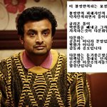 이 불쌍한 척하는 표정에 속지마라~~~~~!!!!!!!