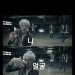 [비상대피소] <b>니</b> <b>얼굴</b> 나가