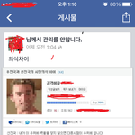 [콜로라도] <b>선진국</b>과 후진국의 결정적인 차이점