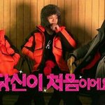 [백현] <b>반다</b>나 올라간거
