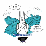[BAP] <b>콘서트</b> <b>팬</b>미팅 <b>팬</b>싸