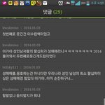 [댓글부탁] 이런사람노래 들어줘여하나요?