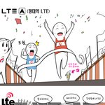 <b>만년</b> 2등이라 불리는 이들