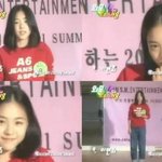 [이연희] 미모 끝판왕, 굴욕이란 절대없는 <b>미스</b>코리아 이연희!