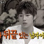 [인피니트] 은근 기분나쁨;;