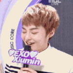 [시우민] 민석이 <b>동방</b>소개할 때 웃기겠닼ㅋㅋㅋ