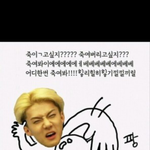 [세훈] <b>훈</b><b>녀</b>들아 이런 짤좀 뿌려줘