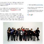 [CHEN] <b>와아</b> 여러분 종대 노래불러야해요!