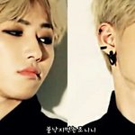[팬덤] 블락비)뭘까..