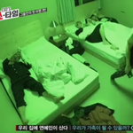 [<b>xoxo</b>] 왜저러고누워있뎈ㅋㅋㅋㅋ