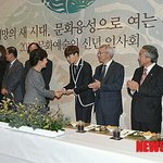[비상대피소] 대통령과 <b>악수</b>하는 줌며니