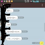 <b>저한태</b> 고백했던여자