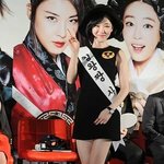 가인 매력쩔지<b>아늠</b>?