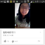 [exo] 요즘초딩들 화장동영상