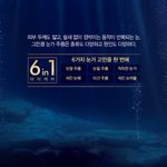 <b>비오템</b> 블루 테라피 아이크림을 질러버렸어요!!