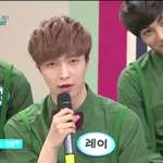 [카이] <b>시선강탈</b> 갑