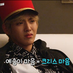 [<b>xoxo</b>] 울고싶다 