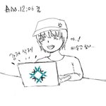 [시우민] 사진 정리를 어찌..