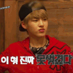 [<b>xoxo</b>] 난왜케잘생겨보이지???ㅋㅋㅋㅋ