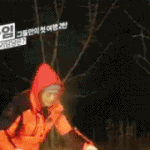 [CHEN] 비대베톡~~~~~~