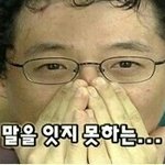 [시우민] 늑미 유출본 다들 들어<b>봄</b>????