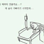 [비상대피소] 팬싸인회 사진볼<b>때</b> 시우민 <b>볼살</b>보고 헐..이러고나서