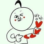 [시우민] 일코짤 있는 싸라<b>암</b>~ 쏘온~~!!