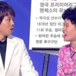 [비상대피소] <b>사생팬</b>아