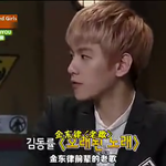 [시우민] <b>비틀즈</b>코드 복습하다..