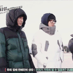 [카이] <b>일출</b>처음본애깅ㅠㅠ