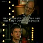엑소 <b>듣보잡</b>새1끼들아님?
