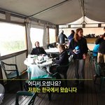 한국인을 만난 외국인들의 자진납세
